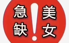 上司揉捏人妻丰满双乳电影